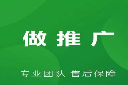 渠道开户返点背后的成功故事